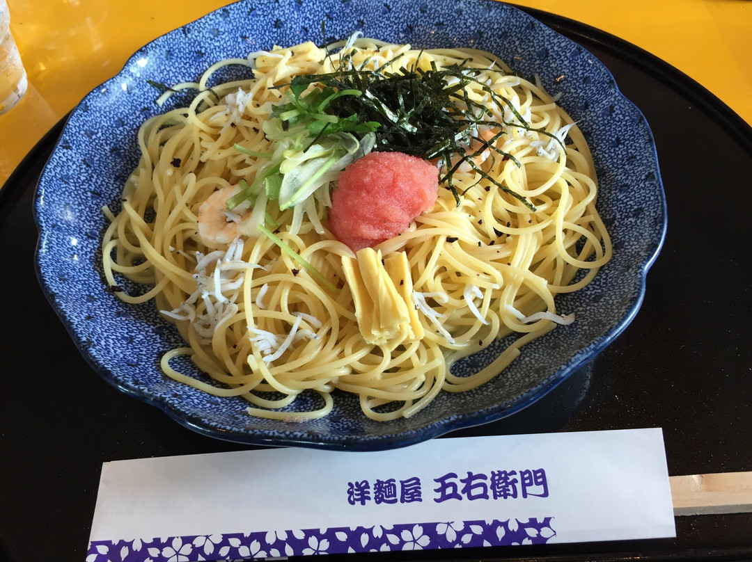 洋麺屋五右衛門 伊丹店