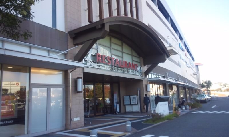炭火焼ハンバーグカキヤス イオンモール岡崎店