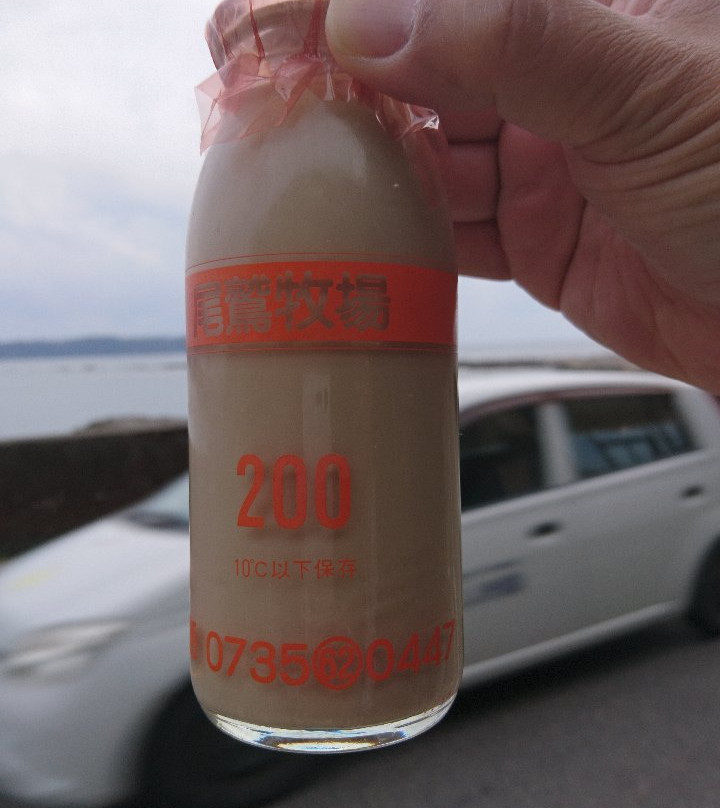 尾鷲牛乳