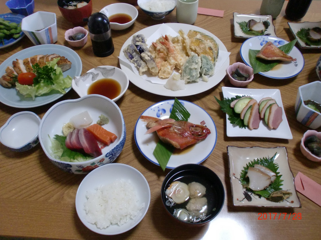 Minshuku Kantaro