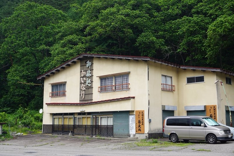 ドライブイン かいなり