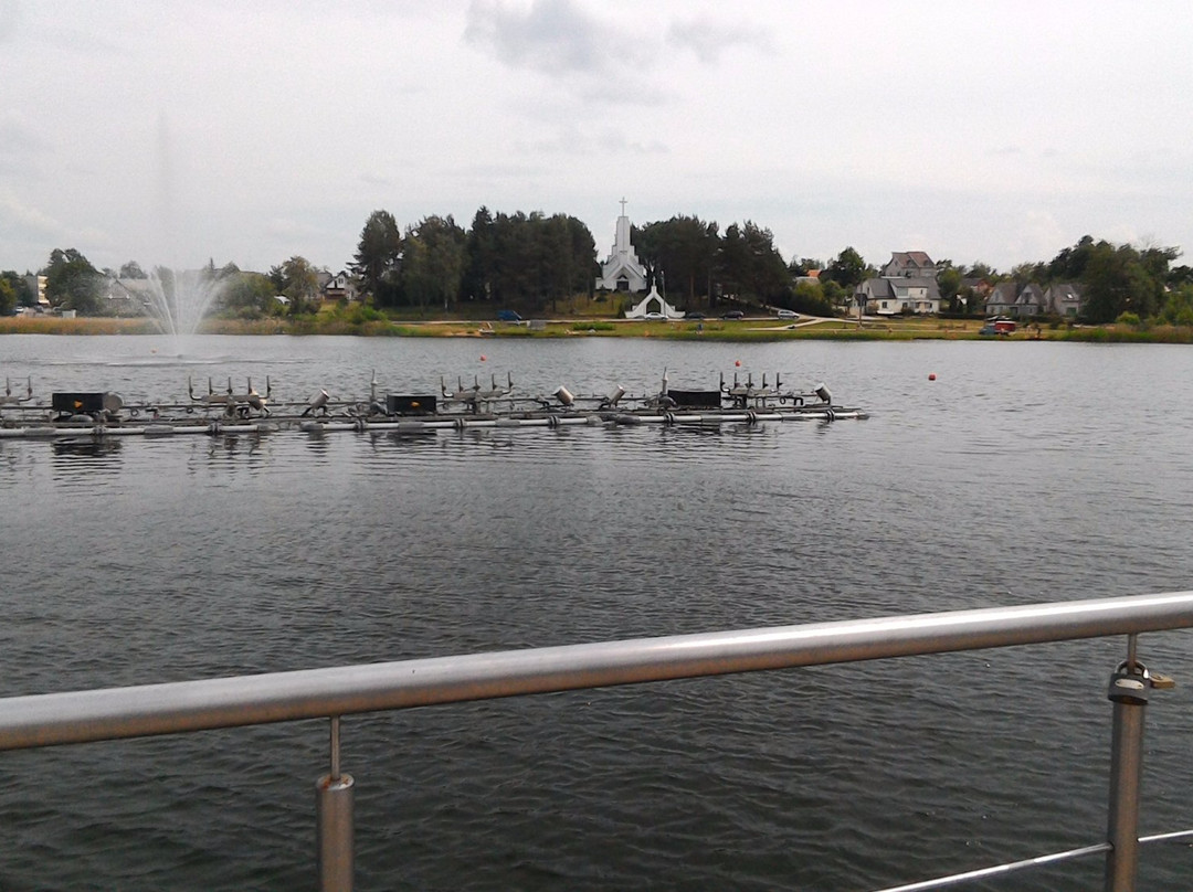 Utena County旅游景点-Dauniskio Park