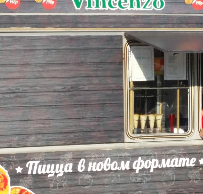 Vysokiy旅游攻略图片