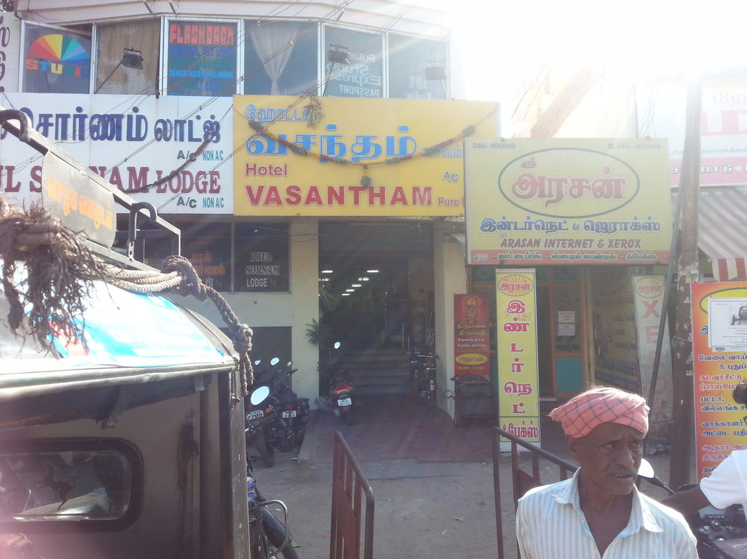 Hotel Vasantham