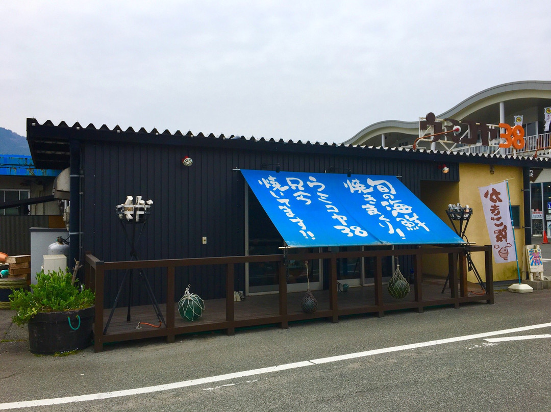 ウミコヤ38