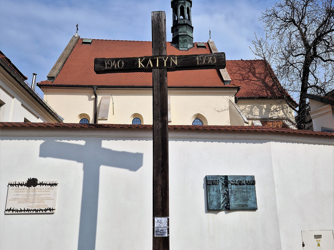 Katyn Forest Massacre Memorial-克拉科夫必去景点