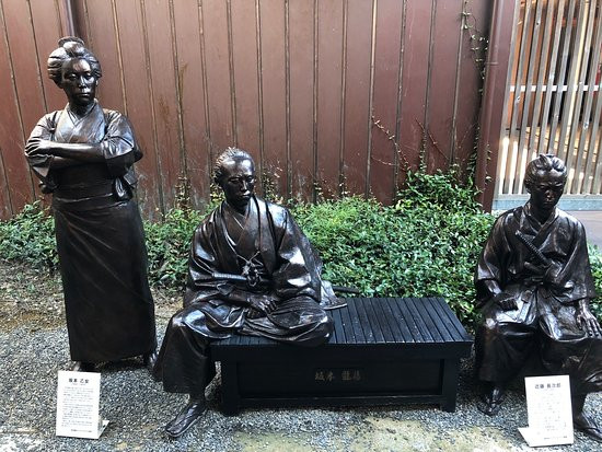 Ryoma Sakamoto Memorial Museum-高知市必去景点