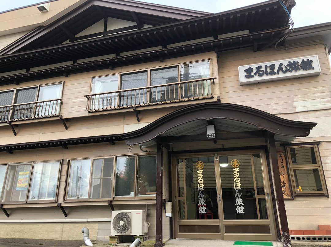 Maruhon Ryokan主图