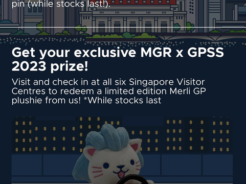 新加坡乌节路游客中心-新加坡必去景点