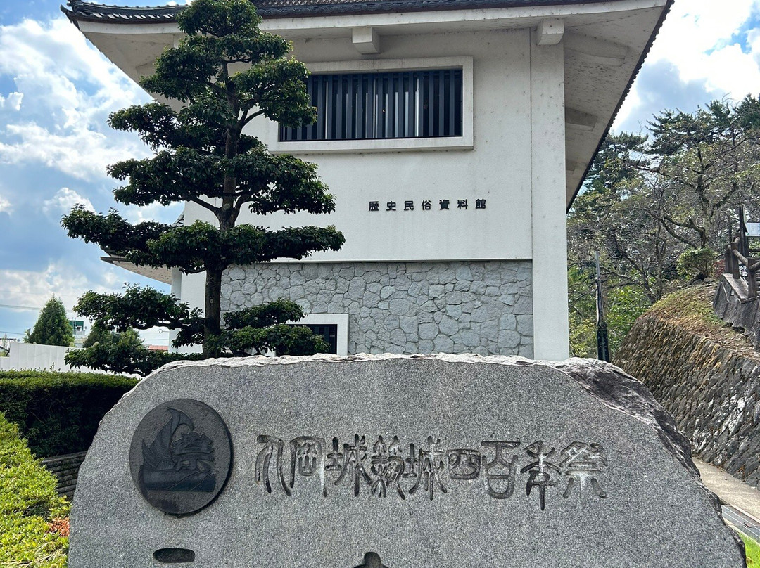 Sakai City Maruoka Museum of History and Folklore景点图片