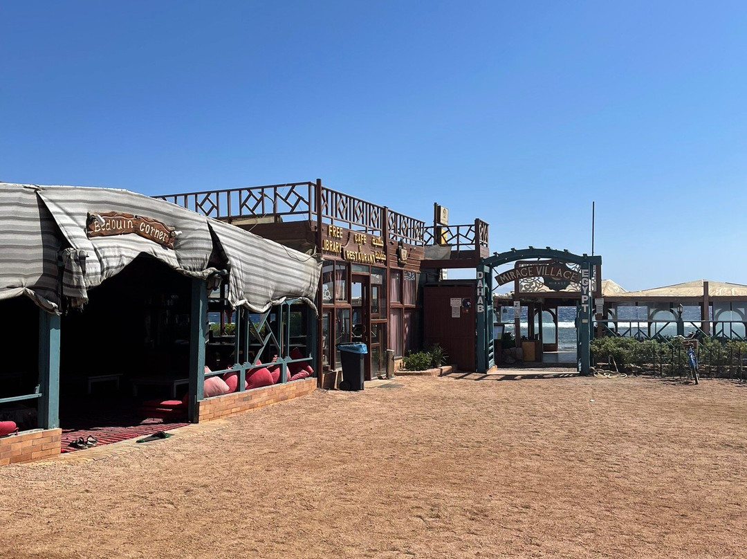 Mirage Village主图