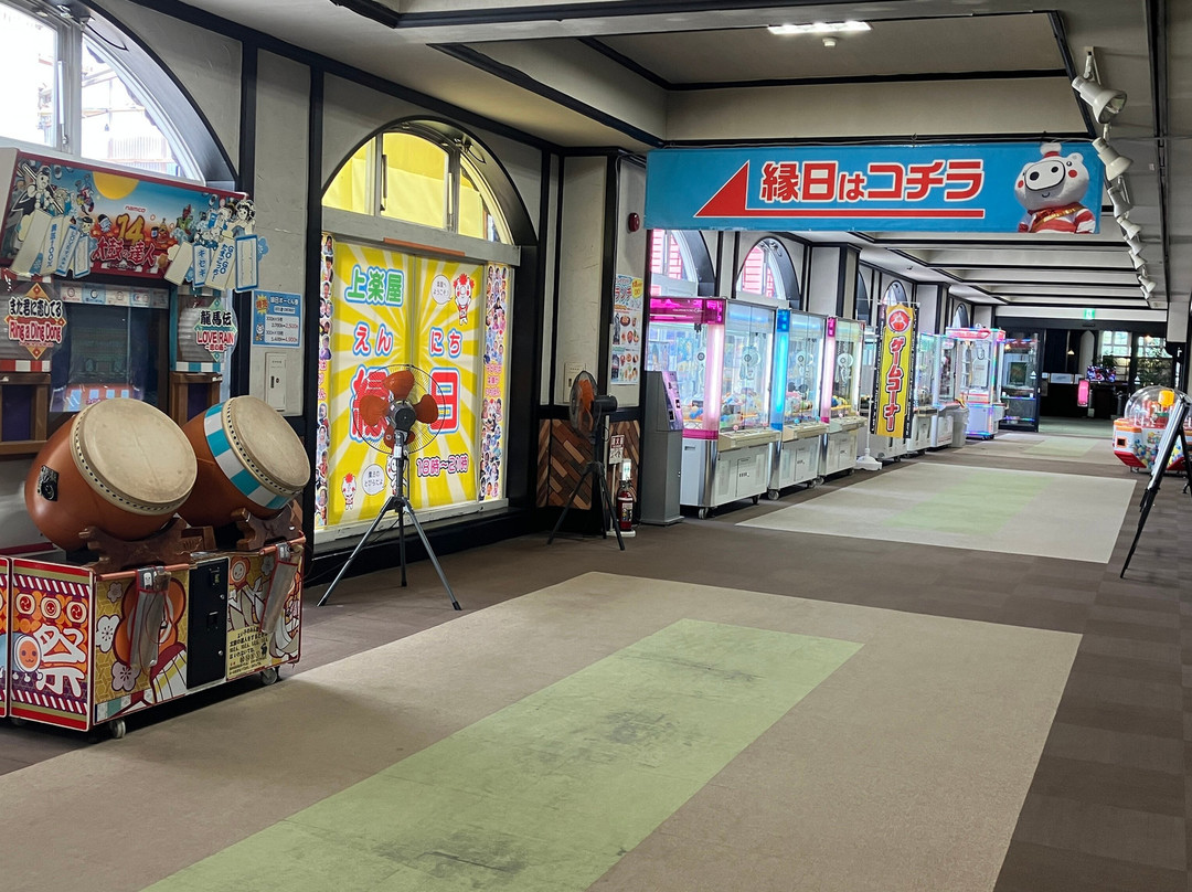 Hotel Green Plaza Joetsu主图