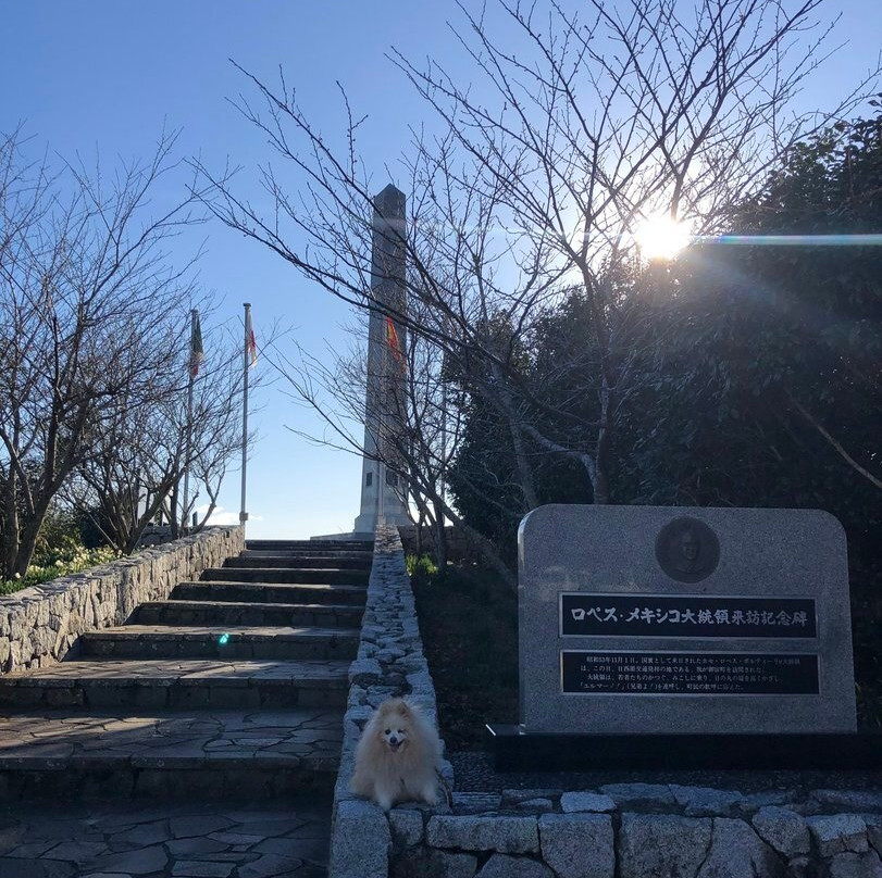 Birthplace Monument of Traffic and Friendship between Japan, Spain and Mexico-御宿町必去景点