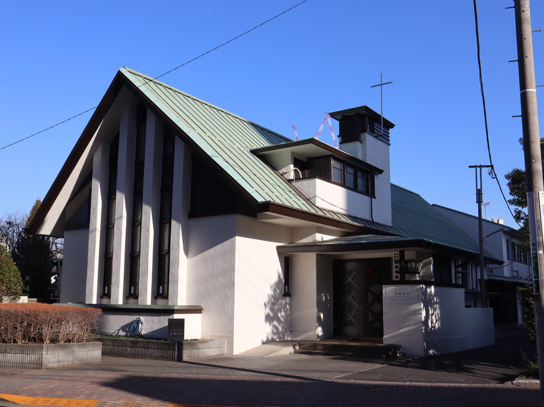United Church of Christ in Japan Takanawa-Takanawa必去景点