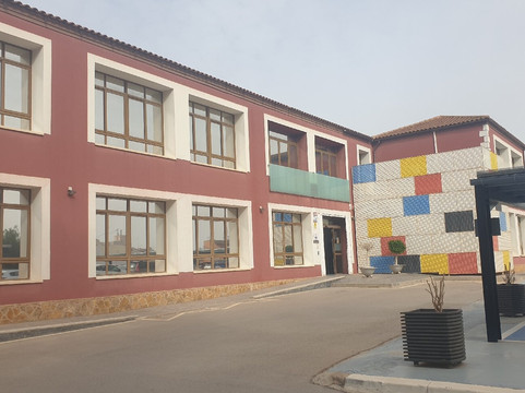 Ayuntamiento De Fuente Álamo