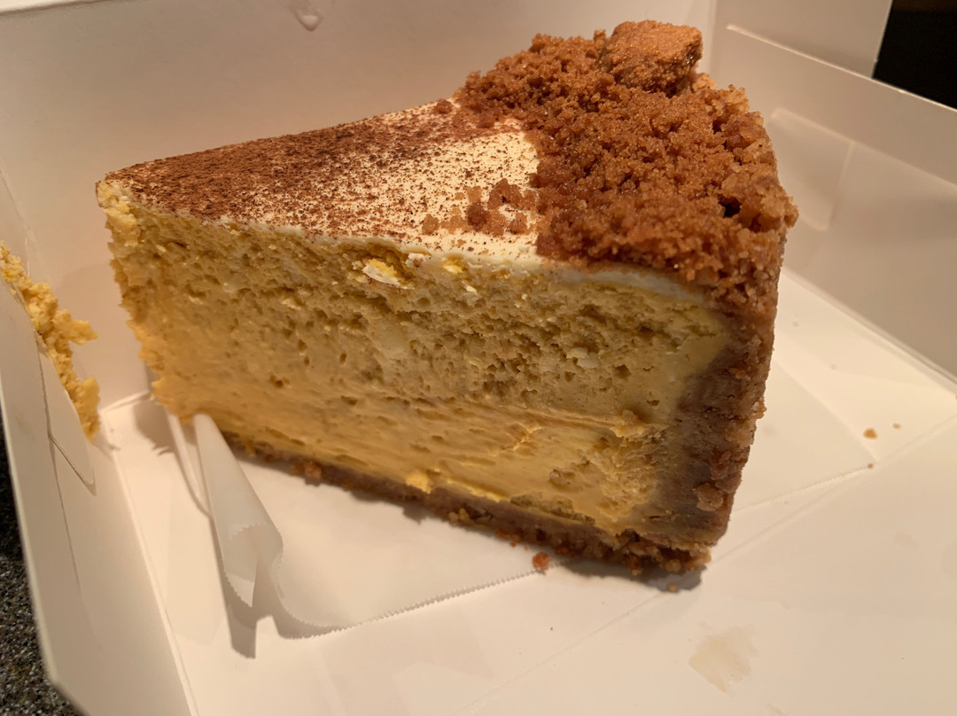 Sbakery