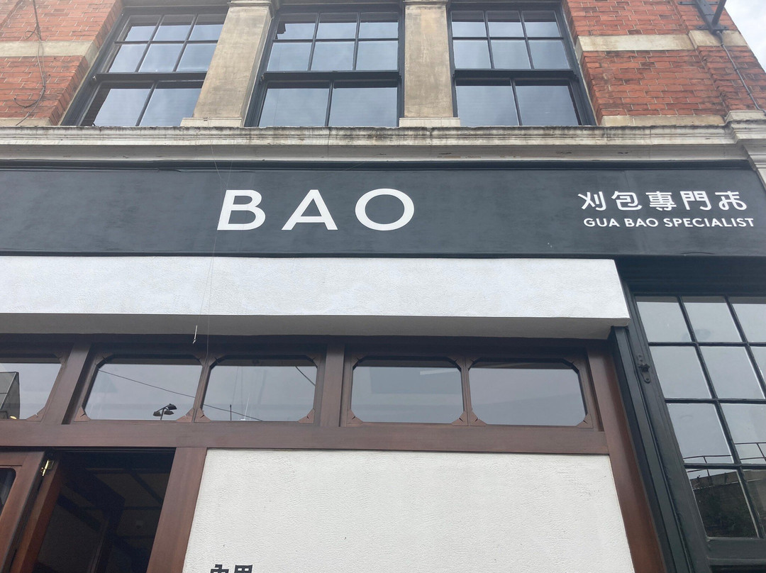 BAO Borough