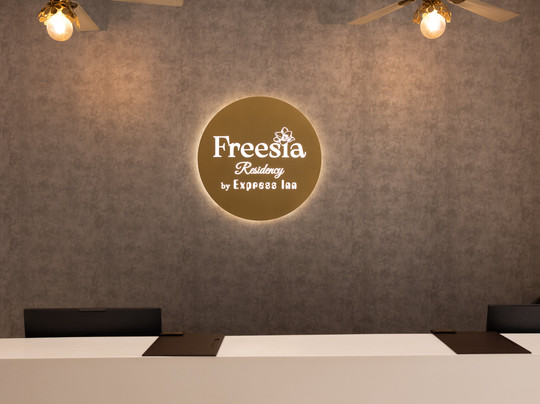 Freesia Residency By Express Inn