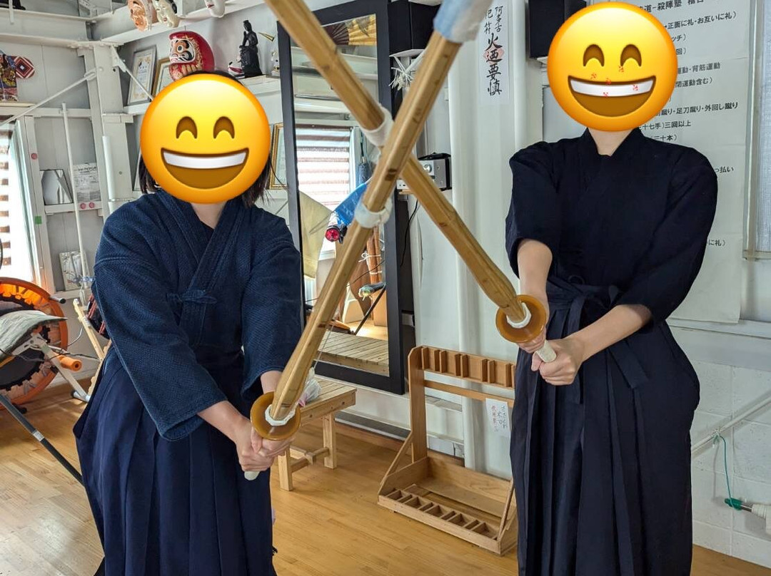 Samurai Training Experience KENDO in Osaka景点图片