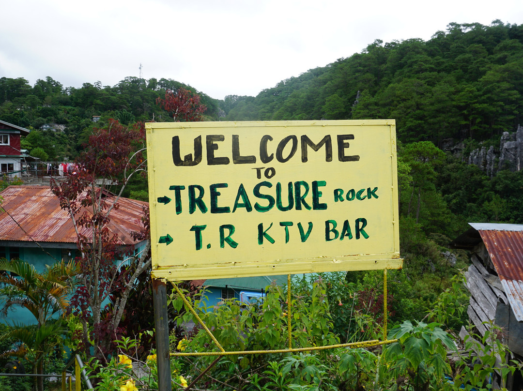 Treasure Rock Inn主图