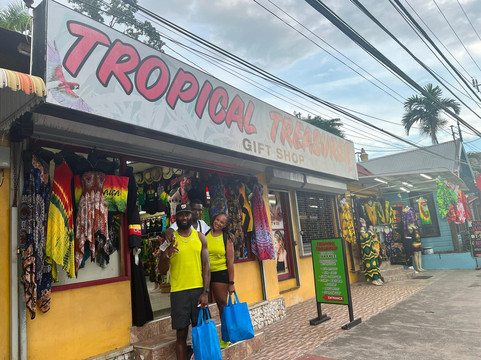 Tropical Treasures Gift Shop-蒙特戈贝必去景点