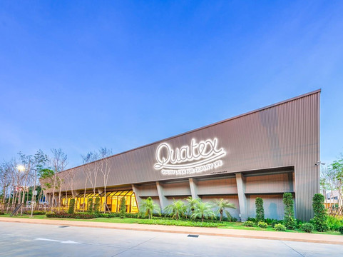 Quatex Natural Latex Co., Ltd.