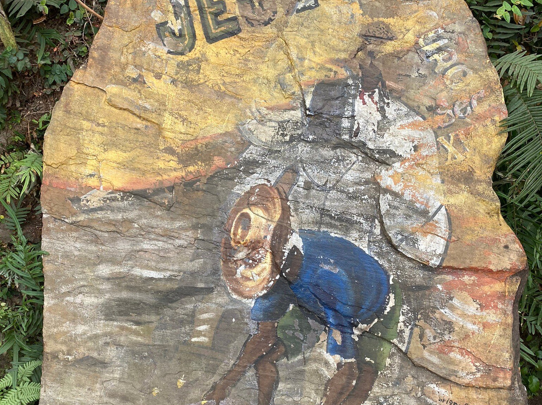 Mina de Ouro Jeje景点图片