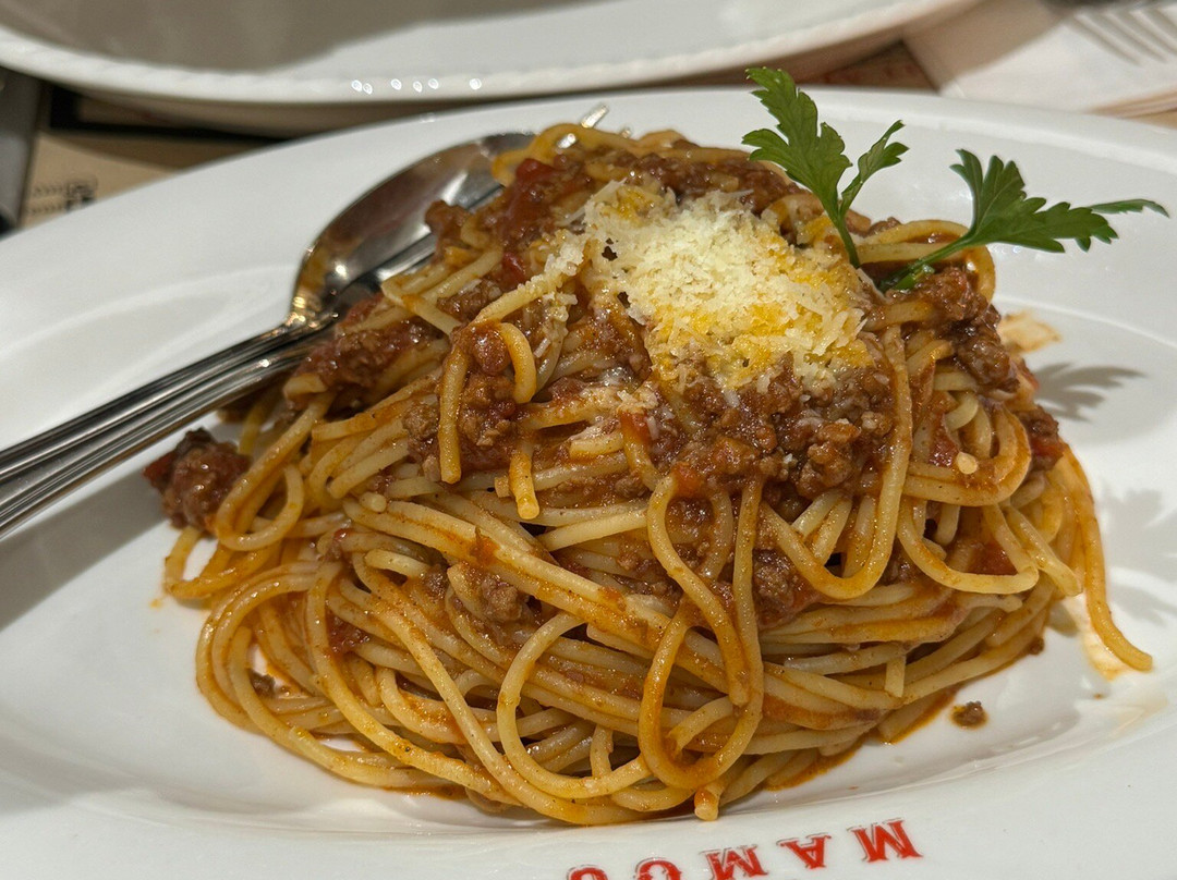 Mamou - Gateway Mall 2