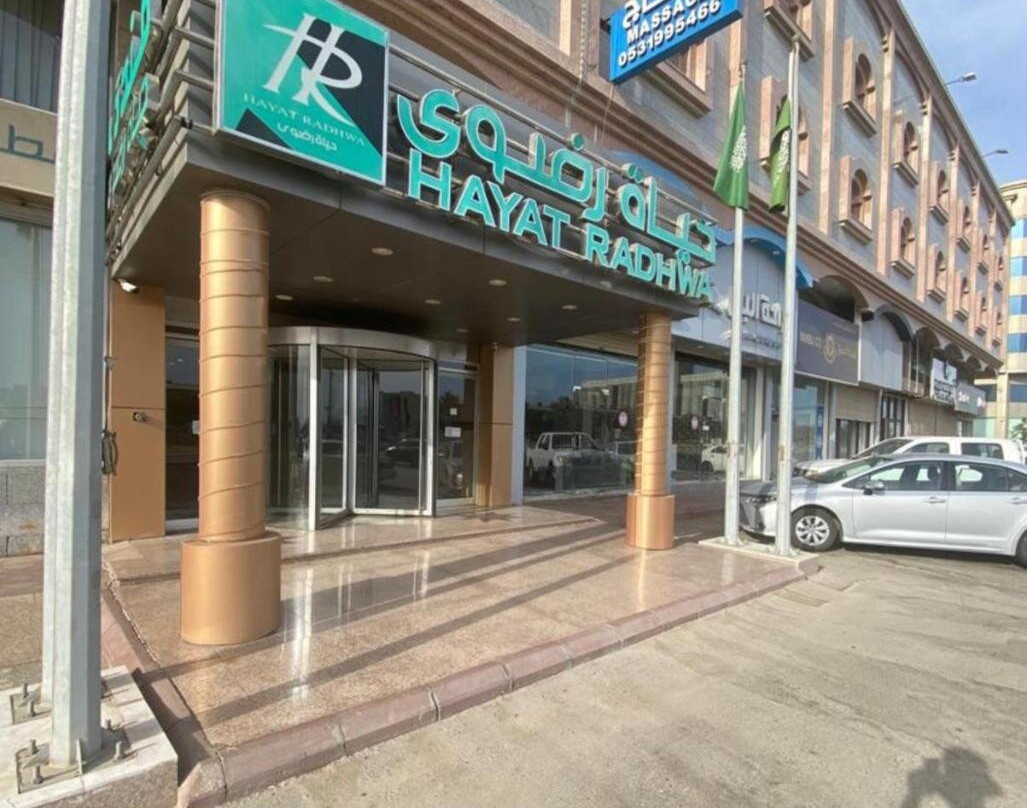 Hayat Redwa Hotel