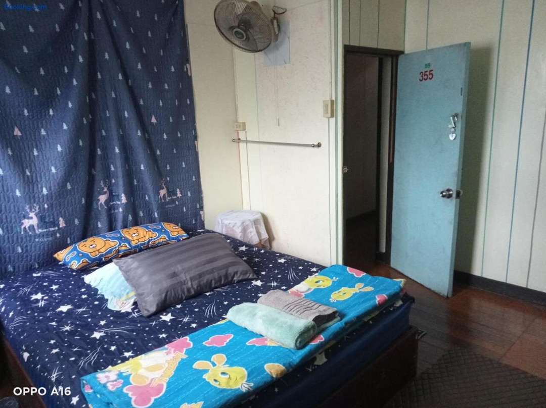 NP Guesthouse
