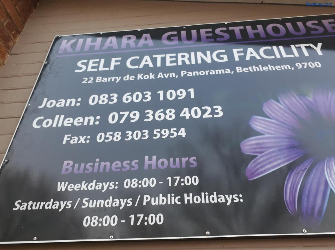 Reitz酒店住宿-Kihara Guesthouse