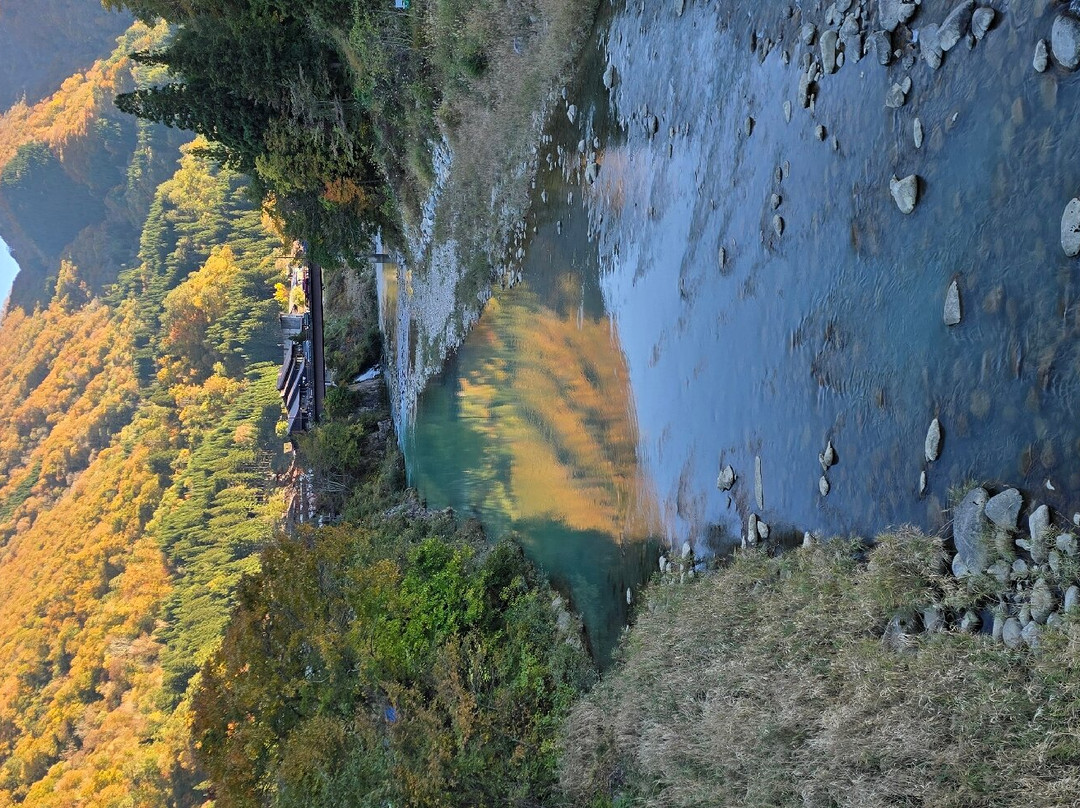 Curio Shirakawago