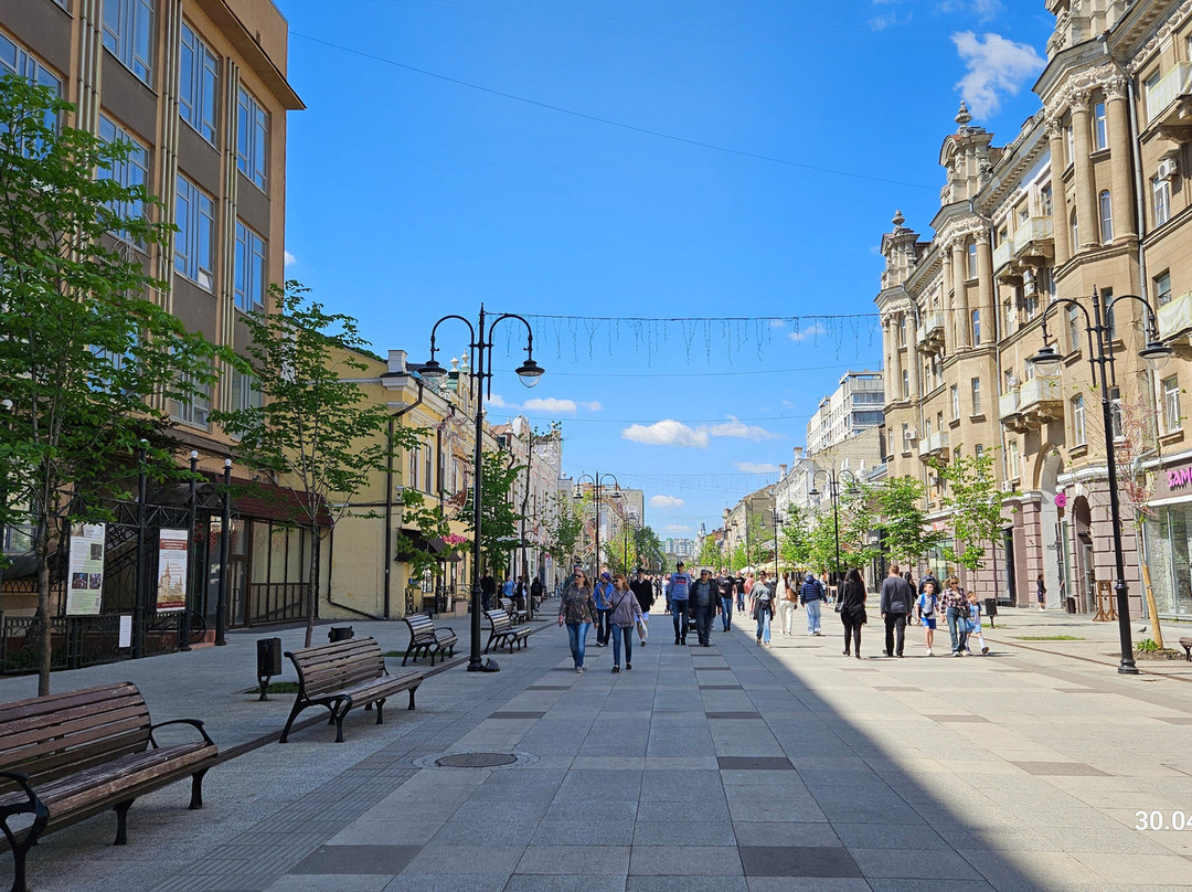 Kirova Avenue-萨拉托夫必去景点