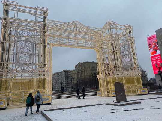 普希金广场-莫斯科必去景点
