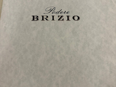 波德尔布里齐奥乡村民宿主图