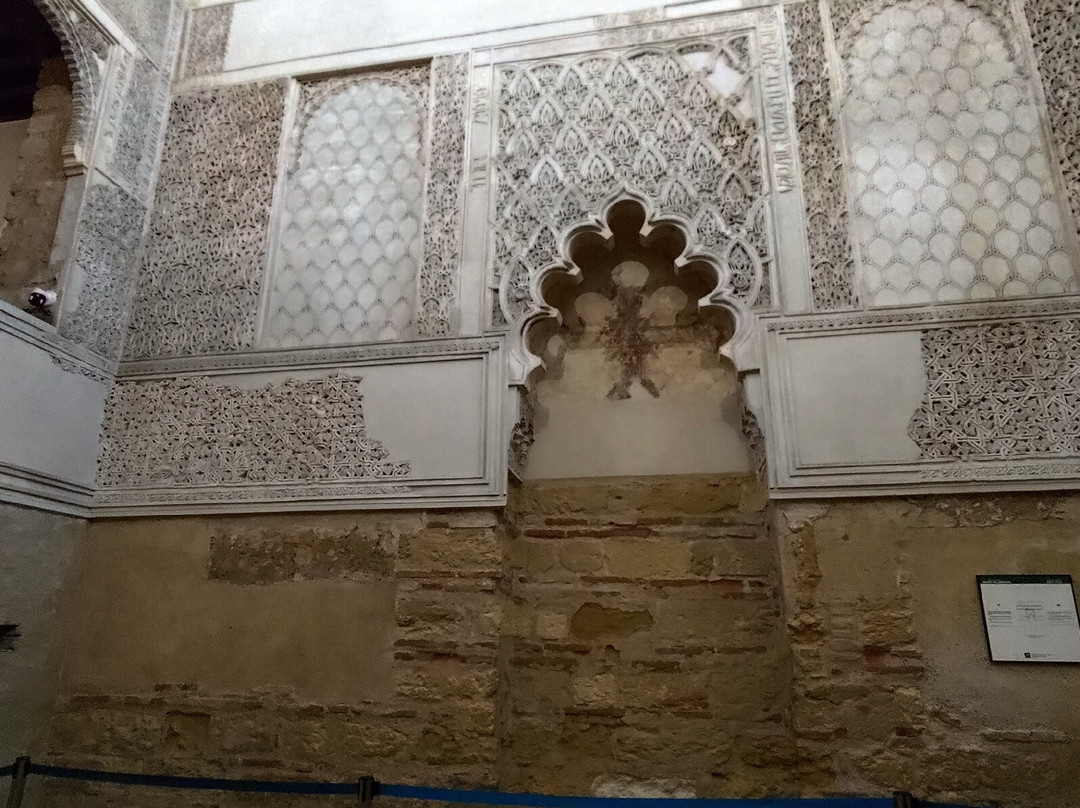 Cordoba Synagogue景点图片