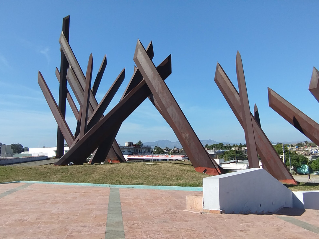 Revolution Plaza (Plaza De La Revolucion)景点图片
