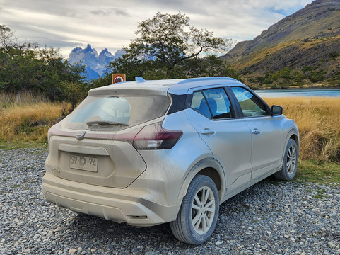 Rent a car Magallanes-纳塔莱斯港必去景点