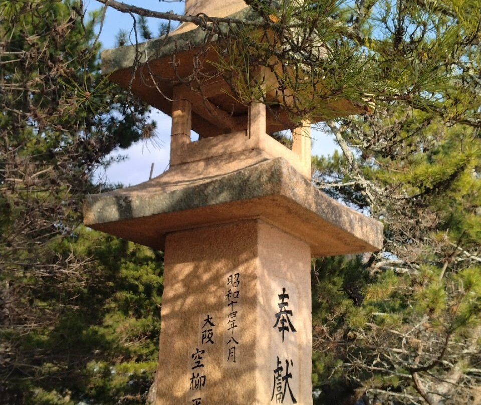 Katsuragahama Beach-吴市必去景点