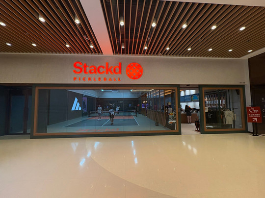 合和中心-香港必去景点