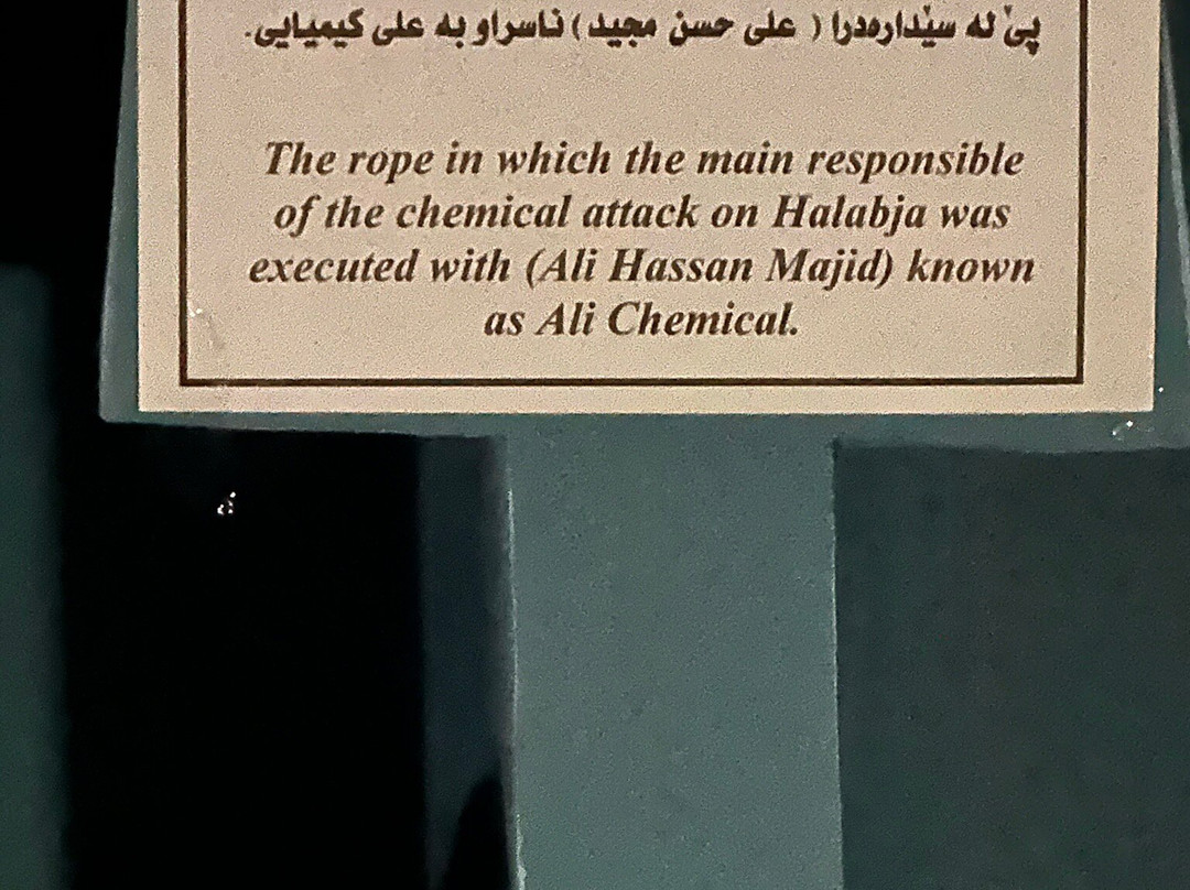 Halabja Monument And Peace Museum-Halabja必去景点