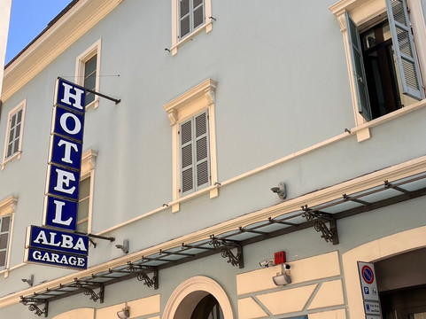 阿尔巴酒店主图