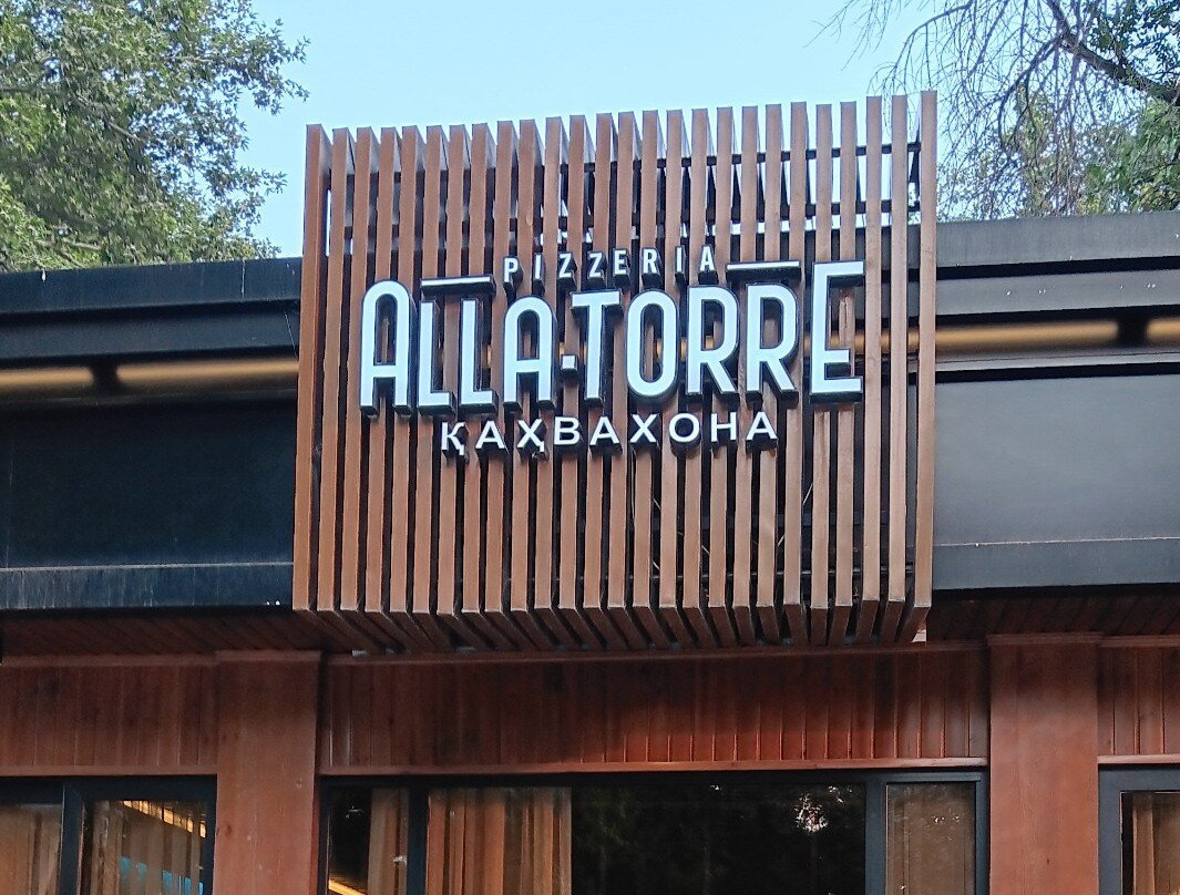 Alla Torre Pizzeria