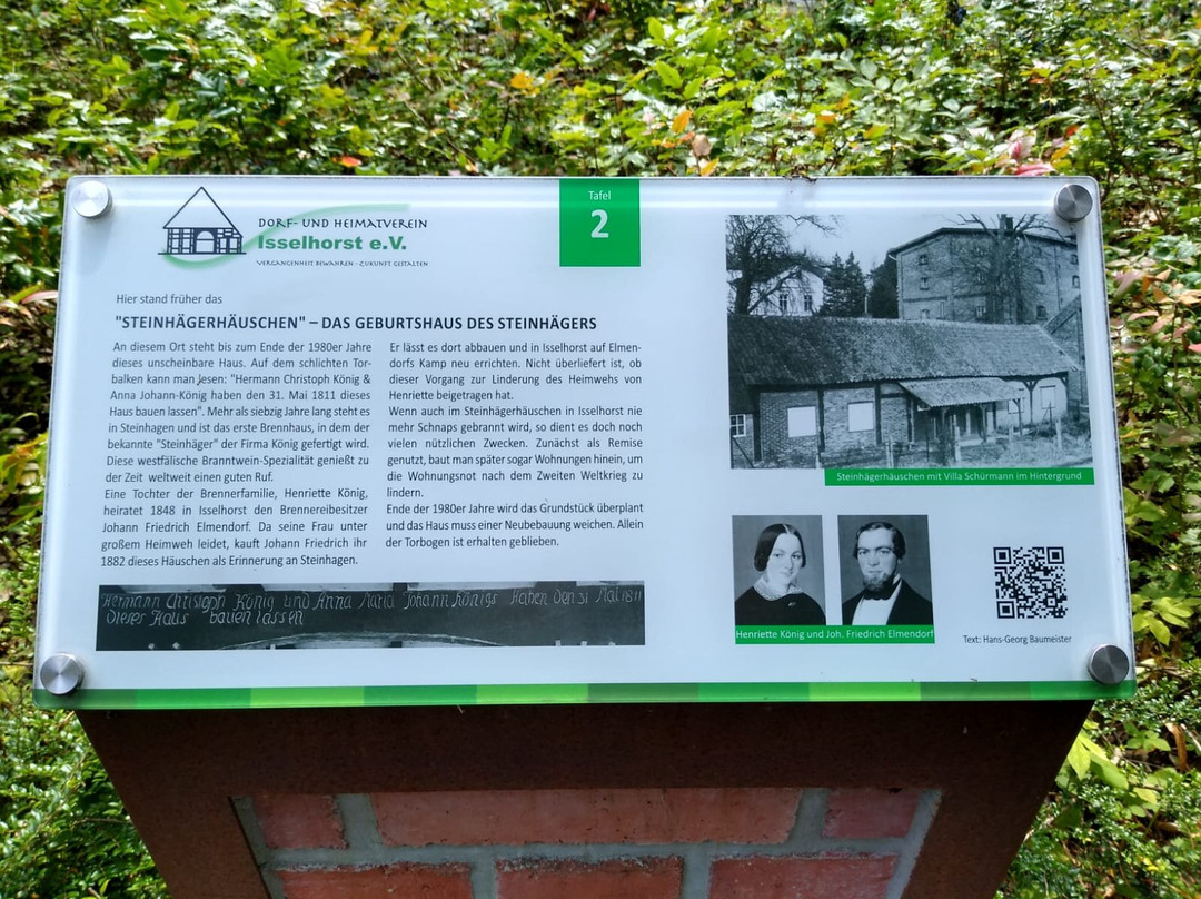 Die Stelen Von Isselhorst-居特斯洛必去景点