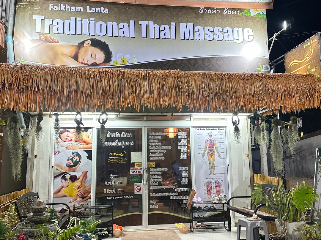 Faikham Lanta Traditional Thai Massage-Ban Sala Dan必去景点