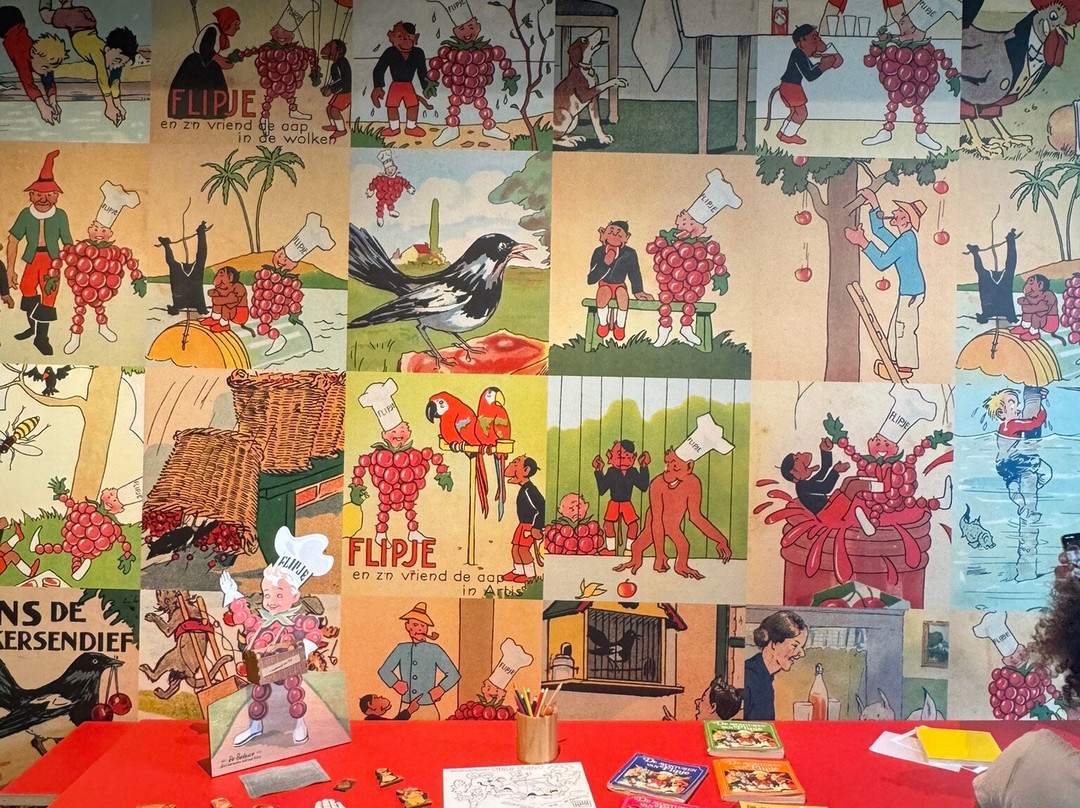 Flipje & Streekmuseum-蒂尔必去景点