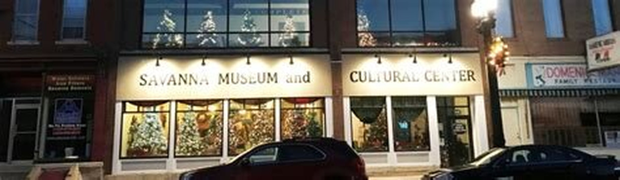 Savanna Museum and Cultural Center-Savanna必去景点