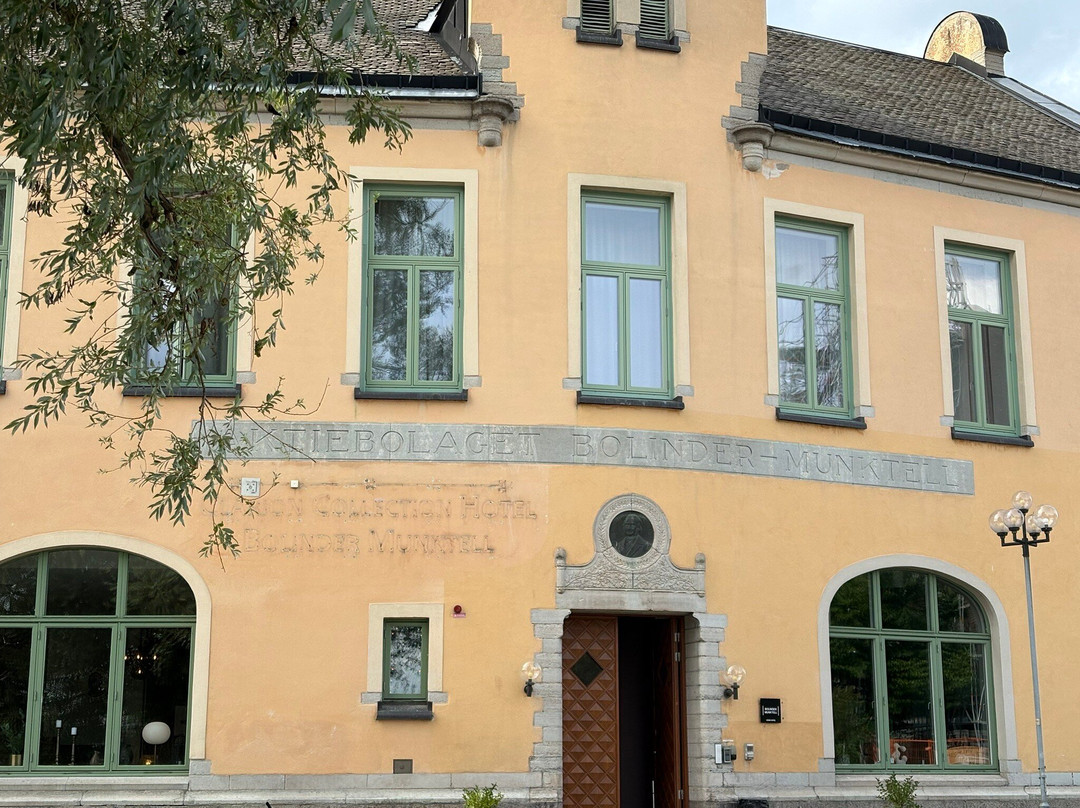 北欧之选酒店主图