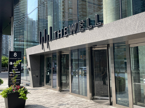 The Well-多伦多必去景点