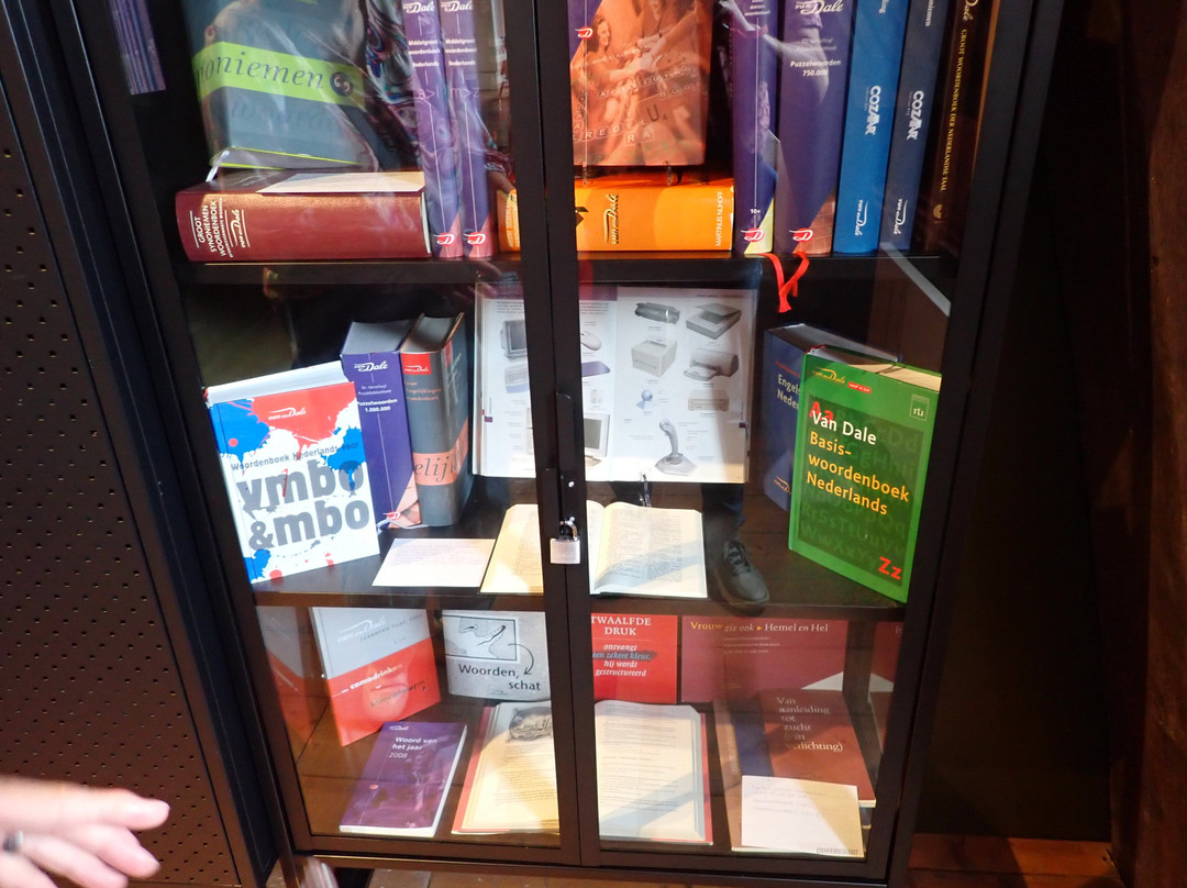 Museum Het Belfort-斯勒伊斯必去景点